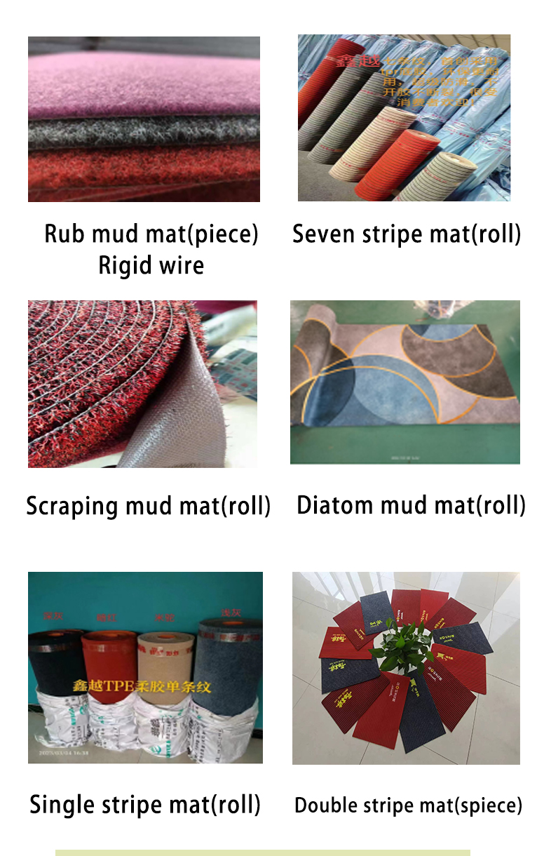 catalog11