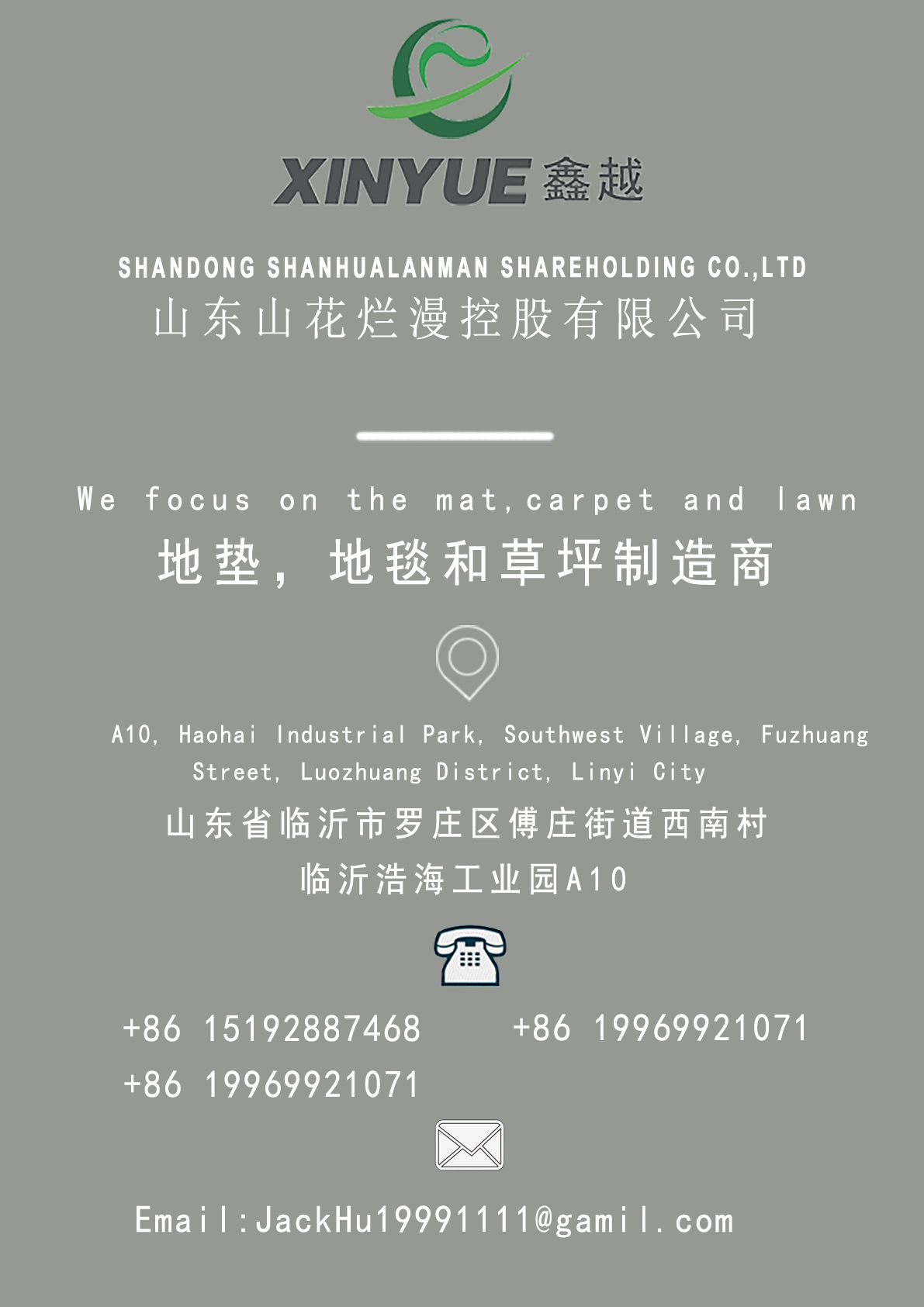 宣传册brochure9