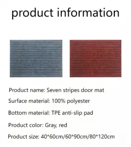 Striped brushed home mat Household tailoring dust removal non-slip absorbent floor mat